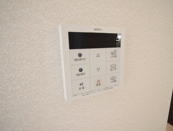 物件内観写真18　(内観写真)