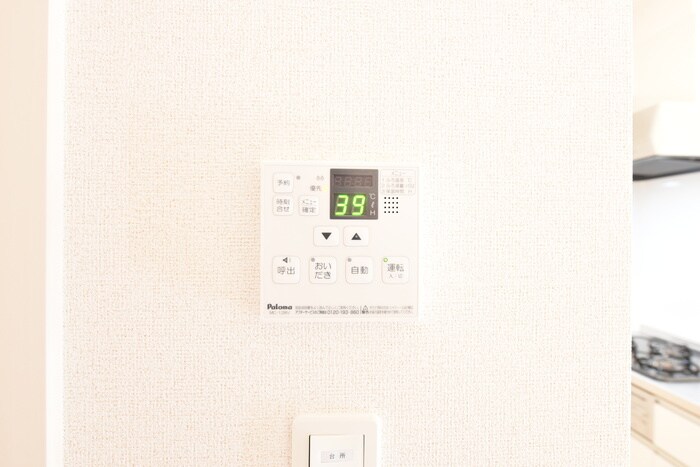 物件内観写真22　(内観写真)