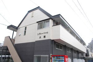 シティベール大楠外観写真