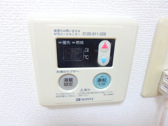 物件内観写真17　(内観写真)