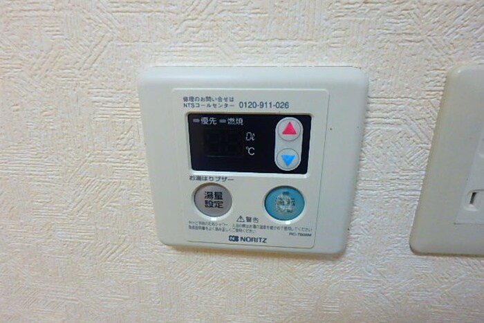 物件内観写真18　(内観写真)