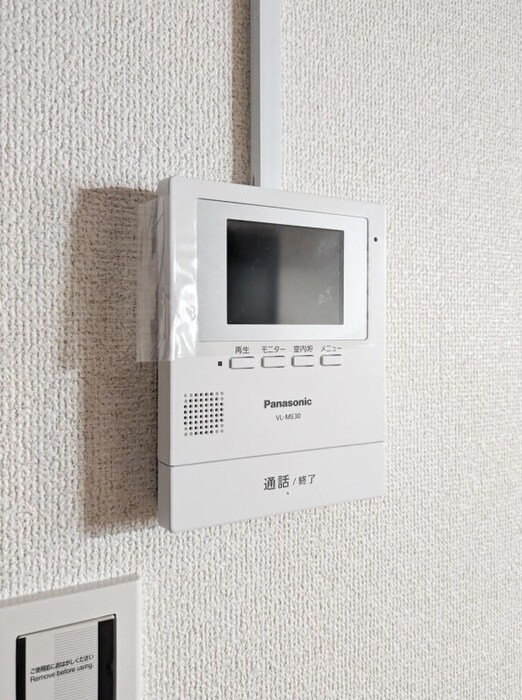 物件内観写真13　(内観写真)