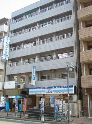 エステート芳賀大手門外観写真