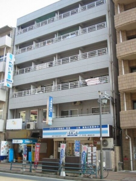 エステート芳賀大手門外観写真