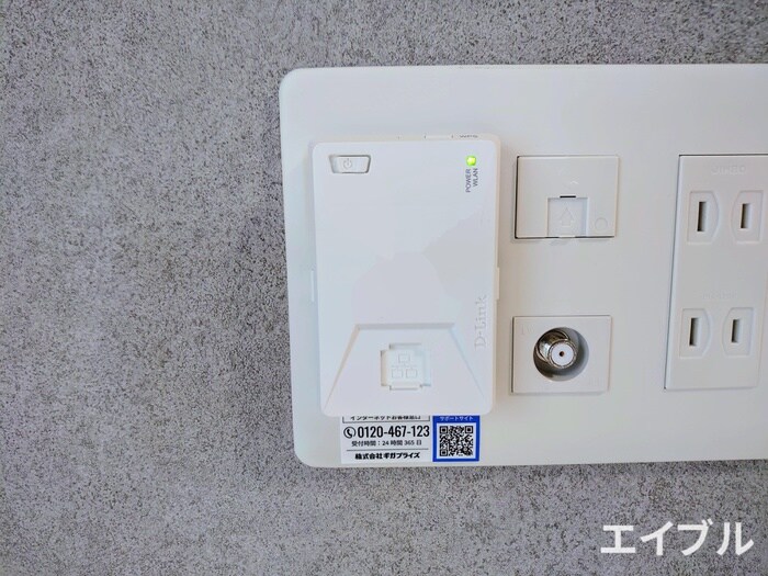 物件内観写真20　(内観写真)