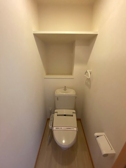 物件内観写真13　(トイレ)