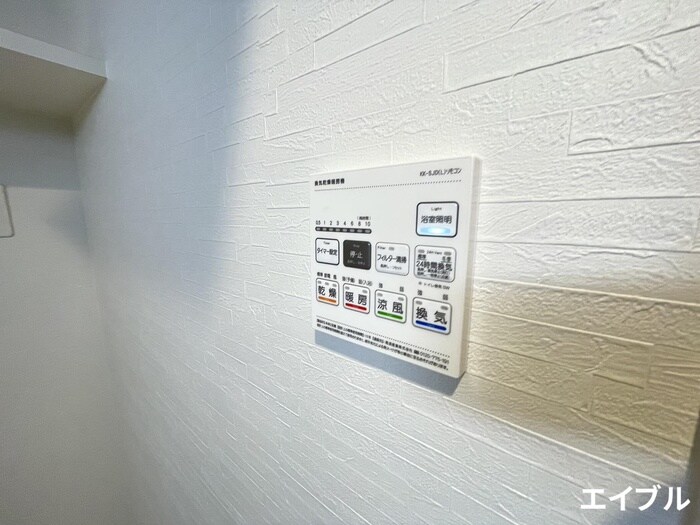 物件内観写真11　(内観写真)