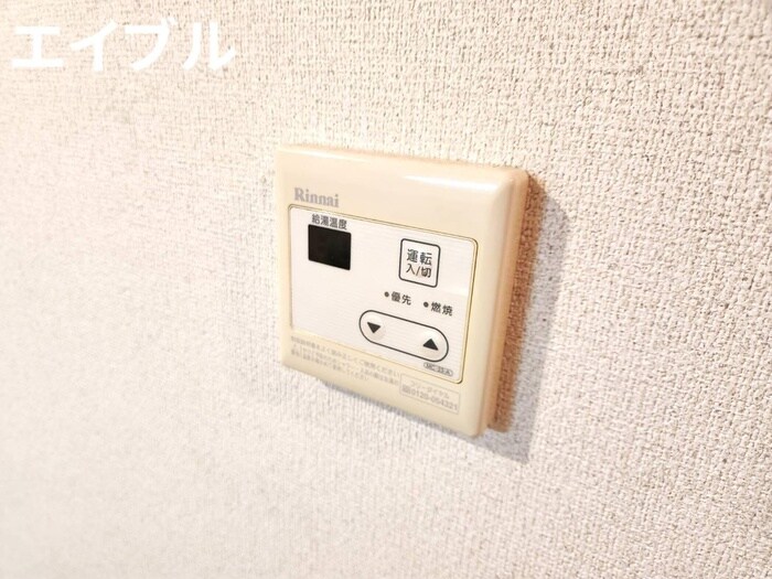 物件内観写真22　(周辺環境)