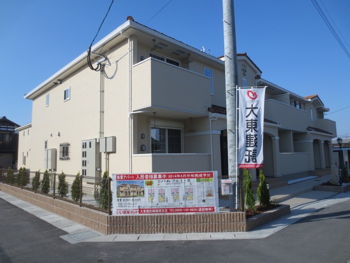 パルフェⅠ