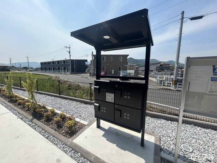 物件外観写真5　(建物設備)