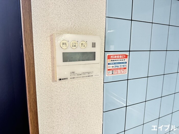 物件内観写真20　(内観写真)