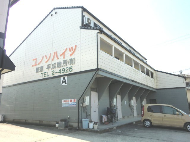 物件外観写真3　(駐車場)