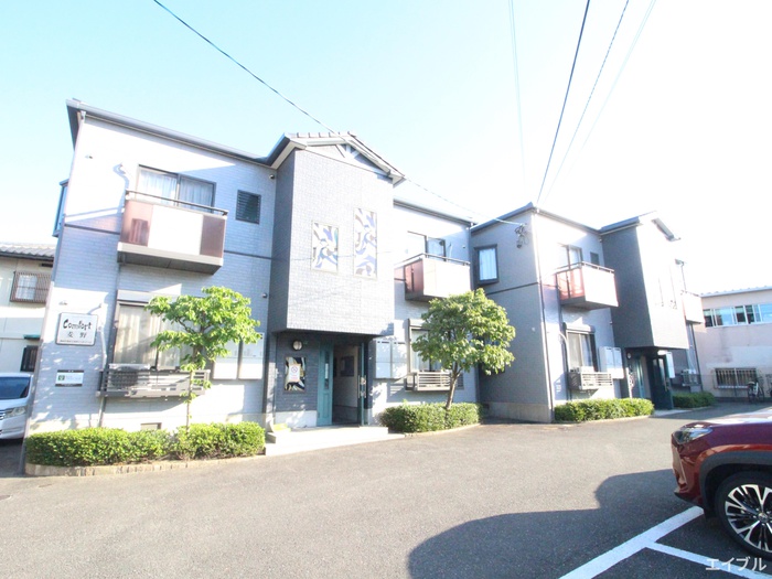 コンフォート麦野