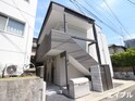 六本松555