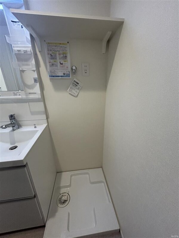 洗濯機置場