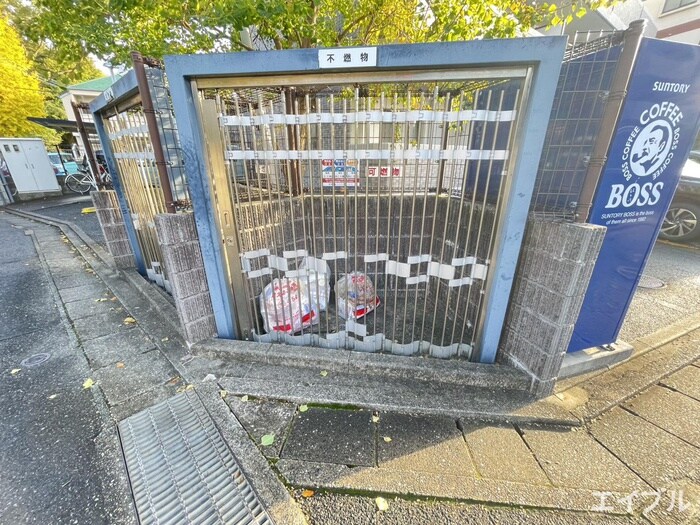 物件外観写真6　(建物設備)