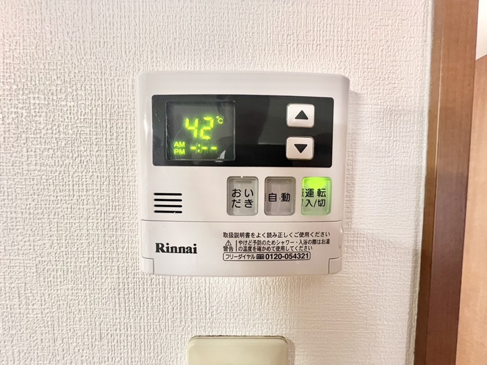 内観写真