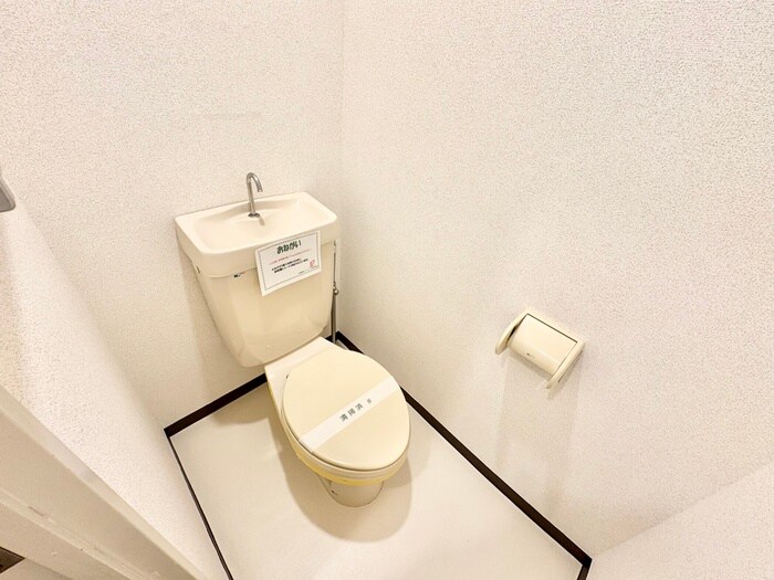 物件内観写真12　(トイレ)