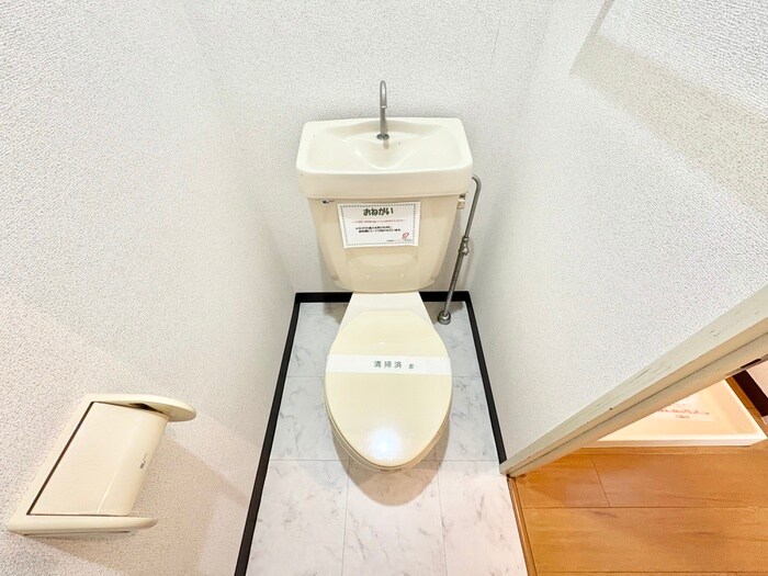 物件内観写真12　(トイレ)