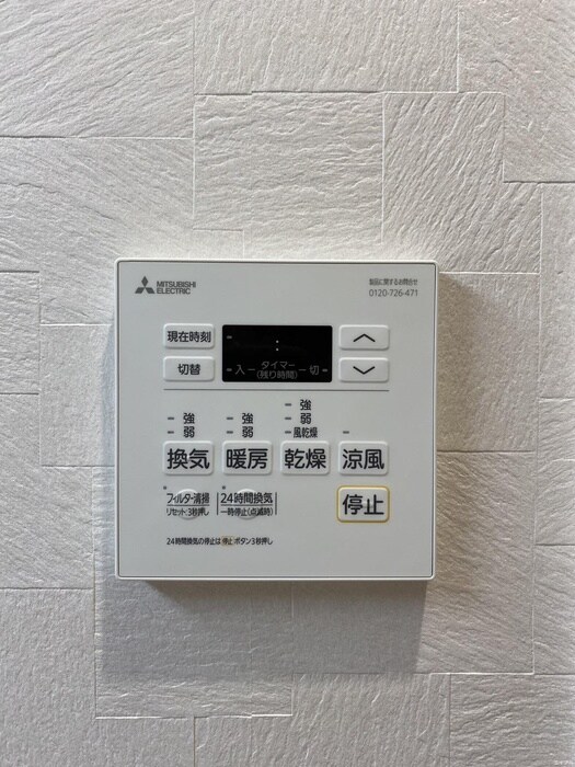 物件内観写真19　(内観写真)