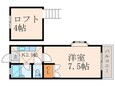 リファレンス企救丘Ｂ棟の間取図