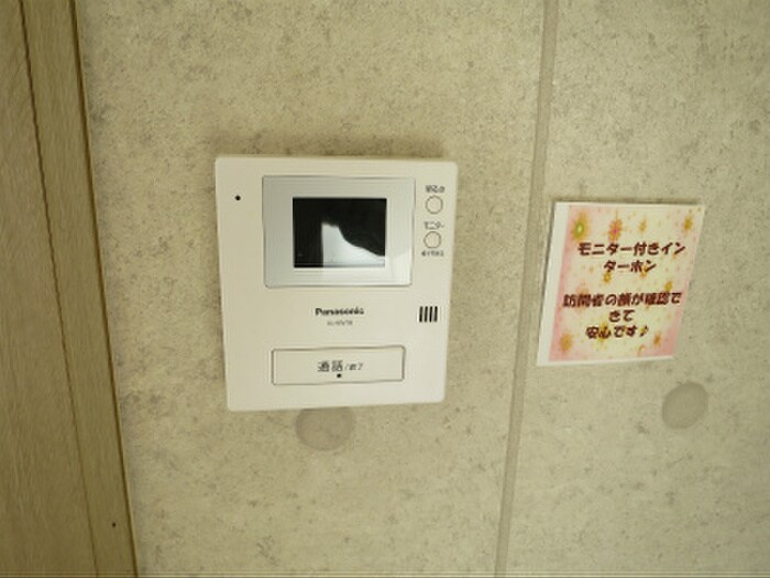 物件内観写真17　(内観写真)