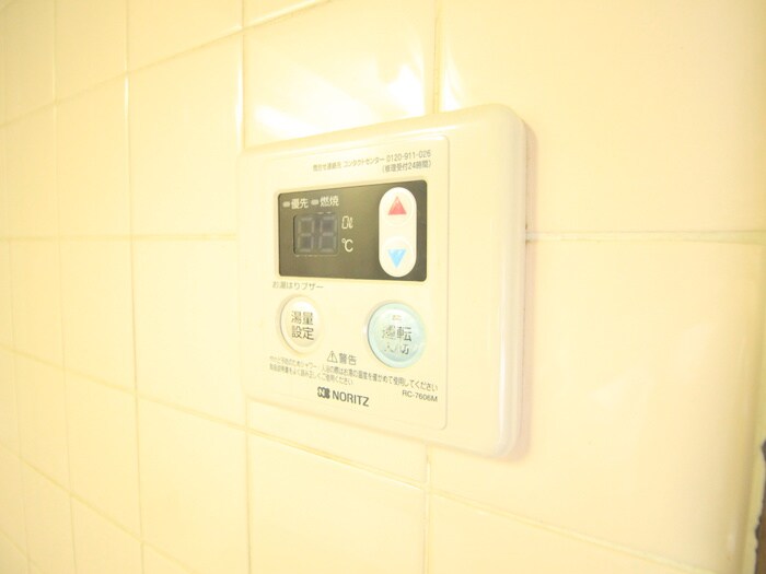 物件内観写真17　(内観写真)