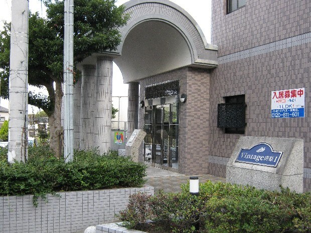 物件外観写真5　(エントランス部分)