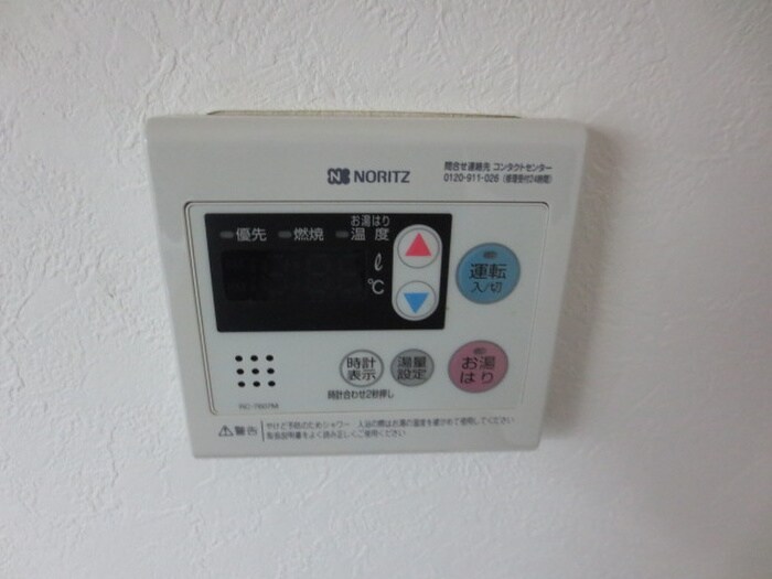 物件内観写真19　(内観写真)