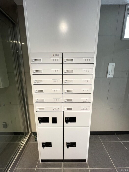 物件外観写真4　(建物設備)