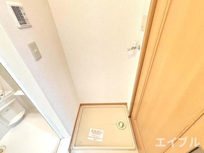 物件内観写真14　(洗濯機置場)