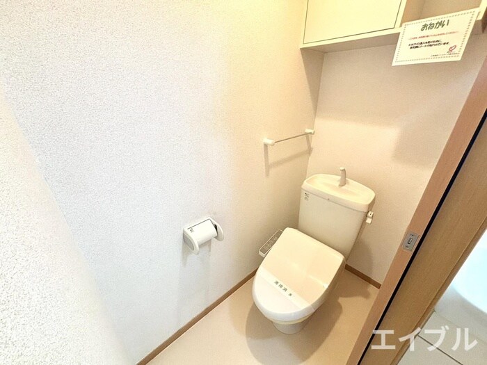 物件内観写真15　(トイレ)