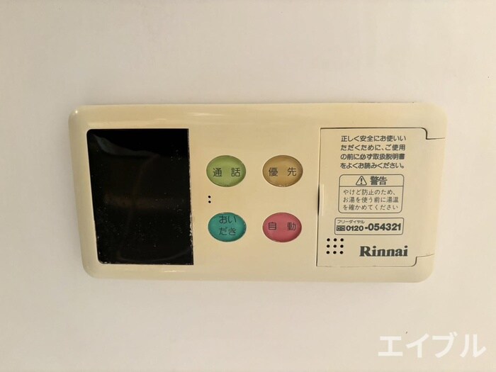 物件内観写真21　(内観写真)