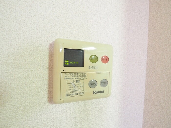 物件内観写真14　(内観写真)