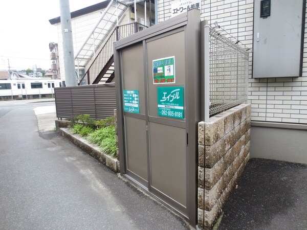 建物設備