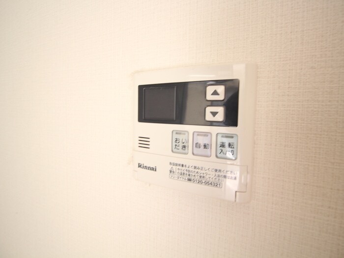 物件内観写真17　(内観写真)