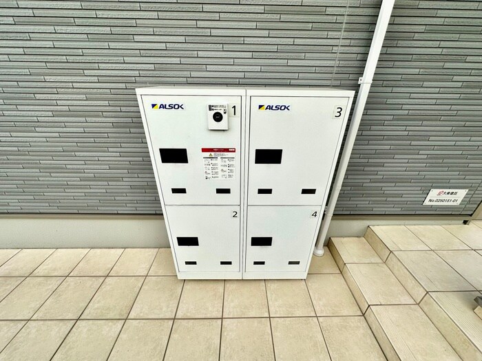 物件外観写真5　(建物設備)