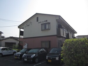 ファミール中嶋外観写真