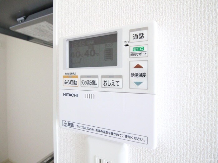 物件内観写真15　(内観写真)