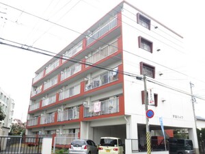 汐見ハイツ外観写真