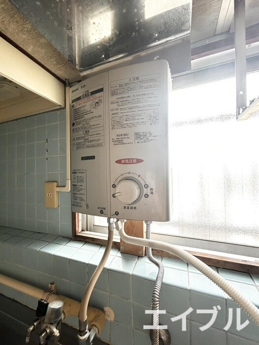 物件内観写真20　(内観写真)