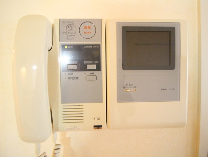 物件内観写真20　(内観写真)