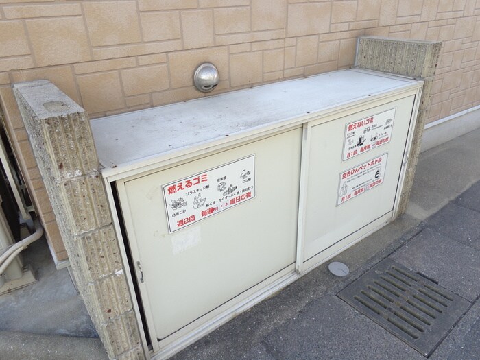 物件外観写真2　(建物設備)