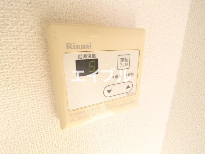 物件内観写真17　(内観写真)