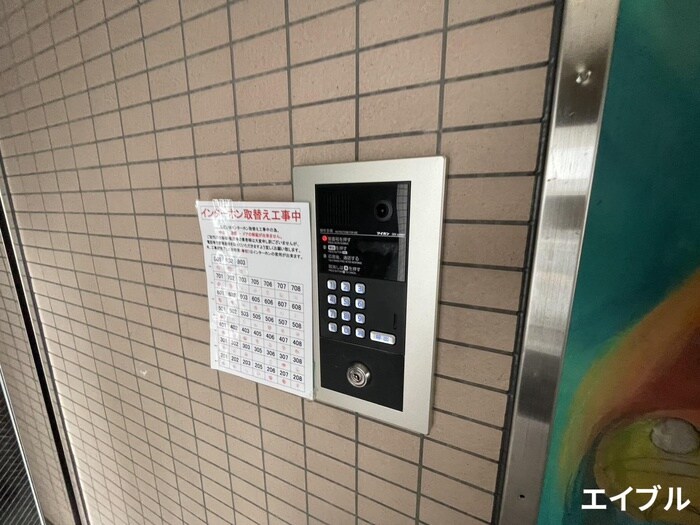 物件外観写真5　(建物設備)