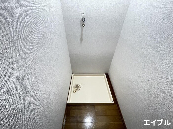 物件内観写真11　(洗濯機置場)