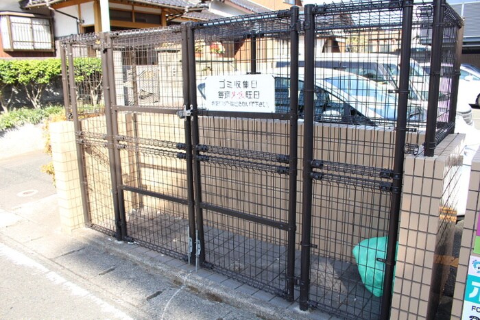 物件外観写真6　(その他)