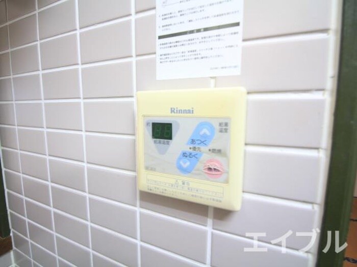 物件内観写真20　(内観写真)