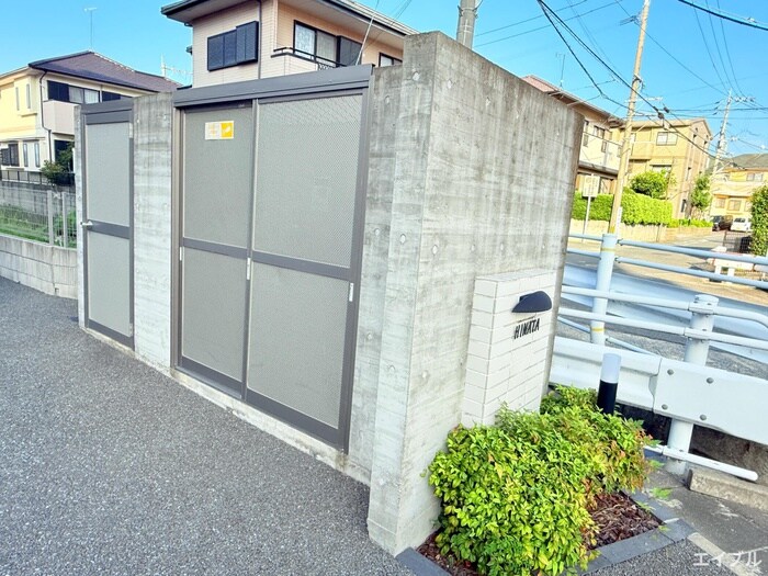 物件外観写真6　(その他)