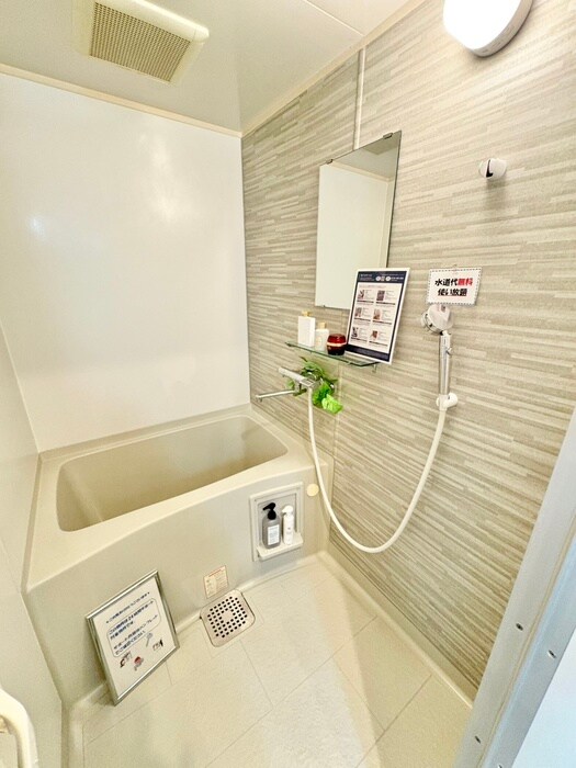 物件内観写真10　(バス／シャワールーム等)